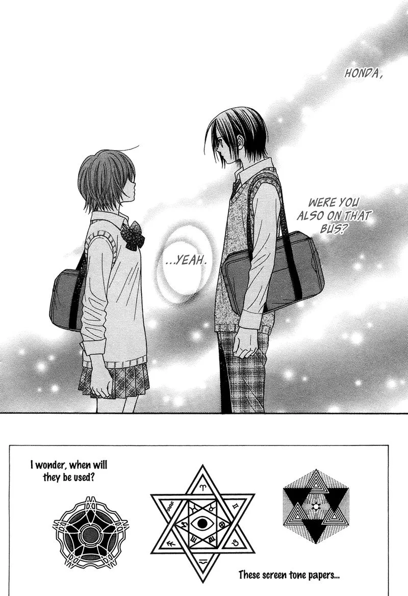 Toshi Densetsu Chapter 19 page 62