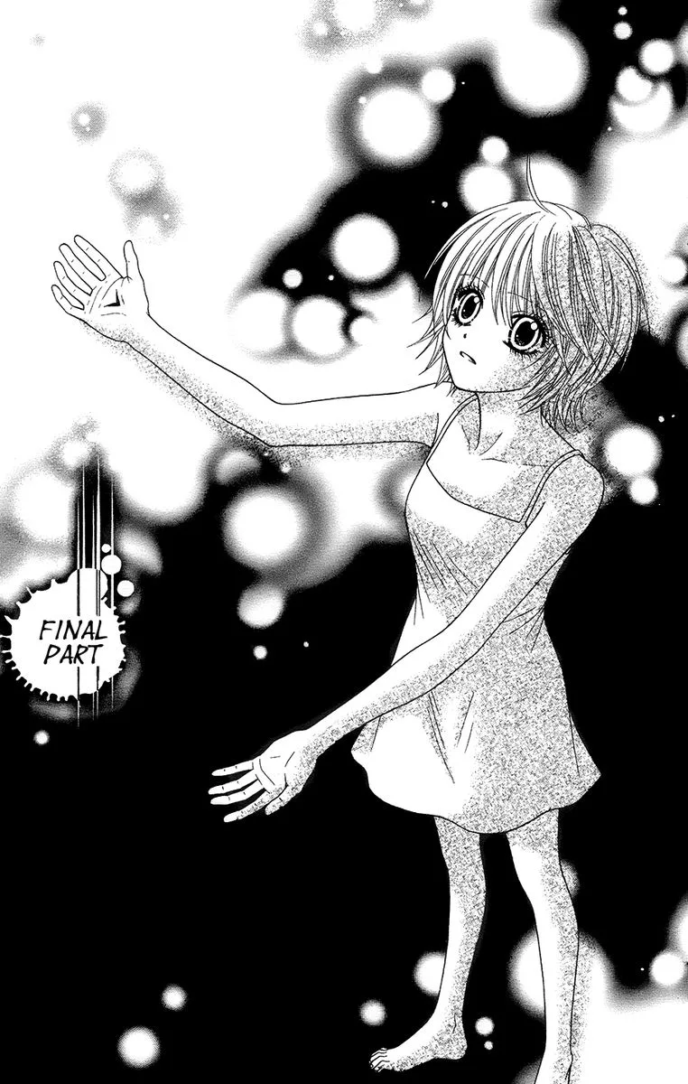 Toshi Densetsu Chapter 19 page 61