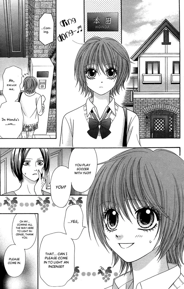 Toshi Densetsu Chapter 19 page 65