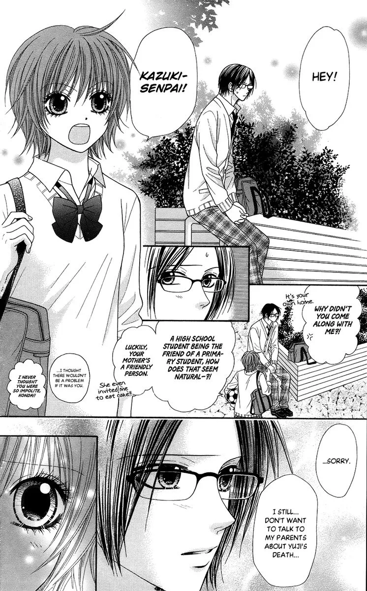 Toshi Densetsu Chapter 19 page 70