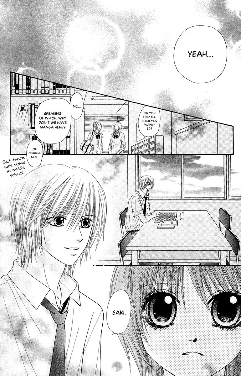 Toshi Densetsu Chapter 19 page 80