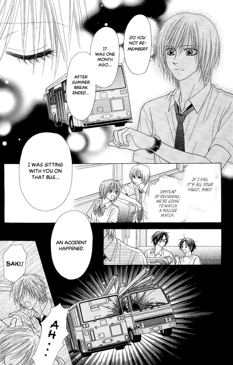 Toshi Densetsu Chapter 19 page 83