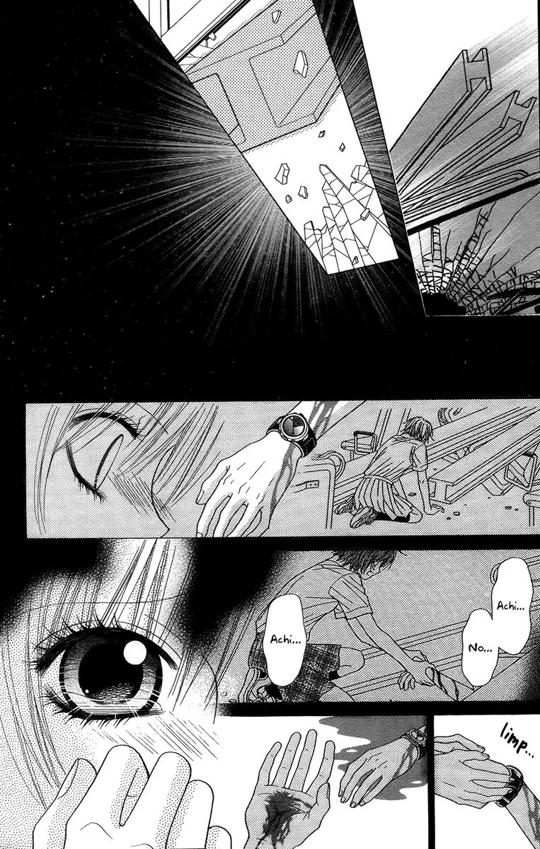 Toshi Densetsu Chapter 19 page 84