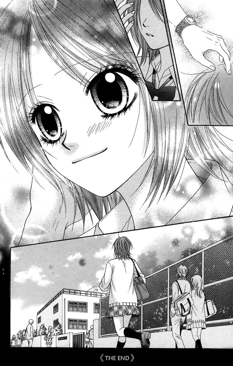 Toshi Densetsu Chapter 19 page 90