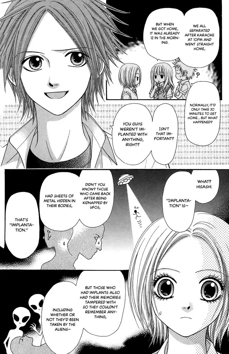 Toshi Densetsu Chapter 19 page 93