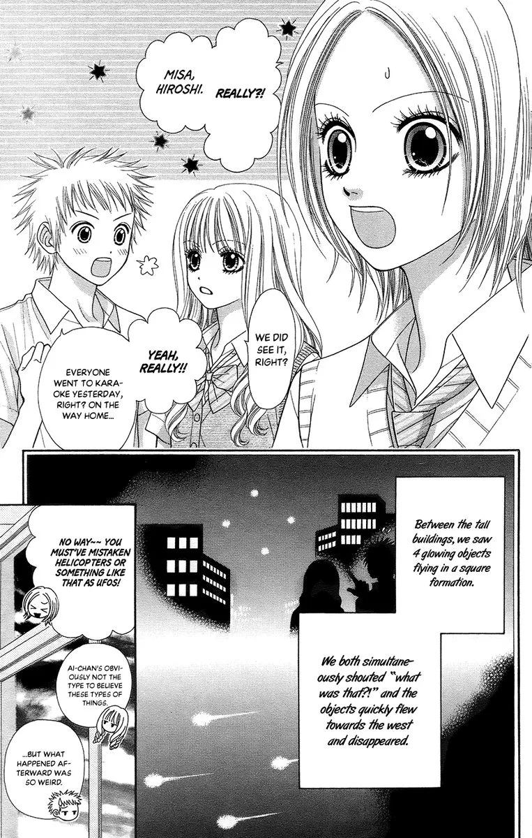 Toshi Densetsu Chapter 19 page 92