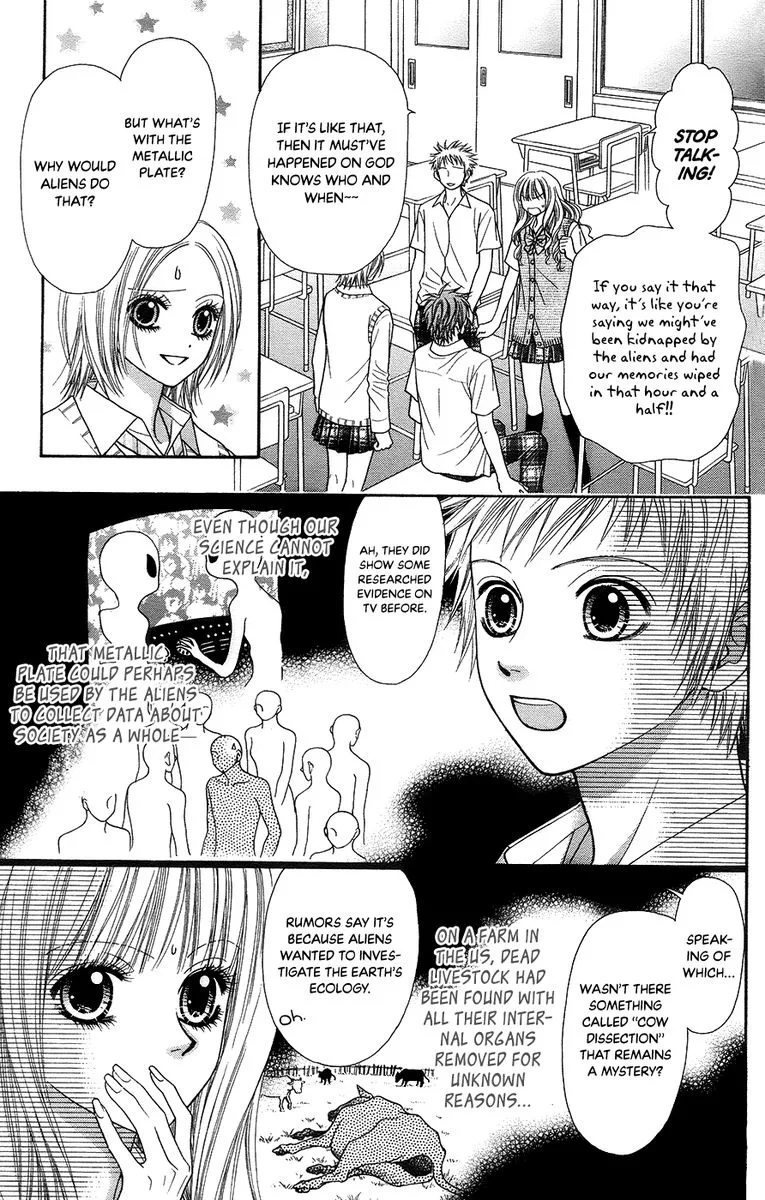 Toshi Densetsu Chapter 19 page 94