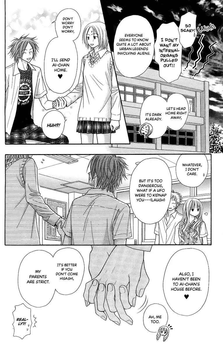 Toshi Densetsu Chapter 19 page 95