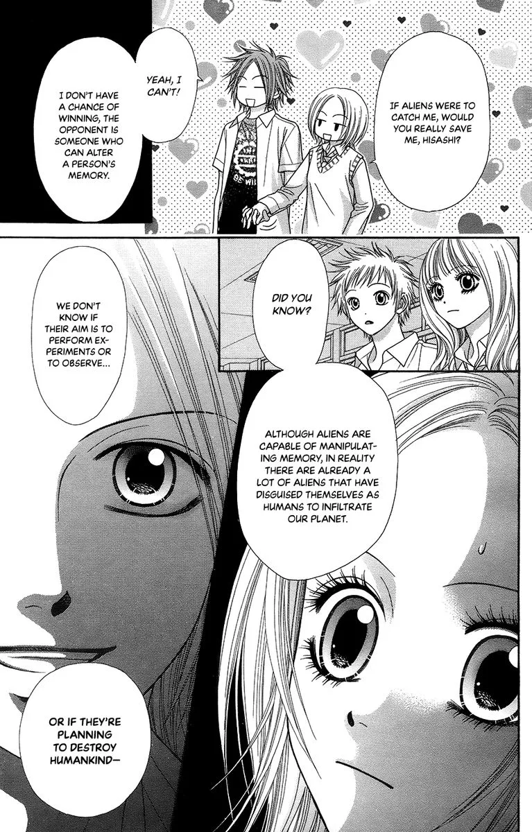 Toshi Densetsu Chapter 19 page 96