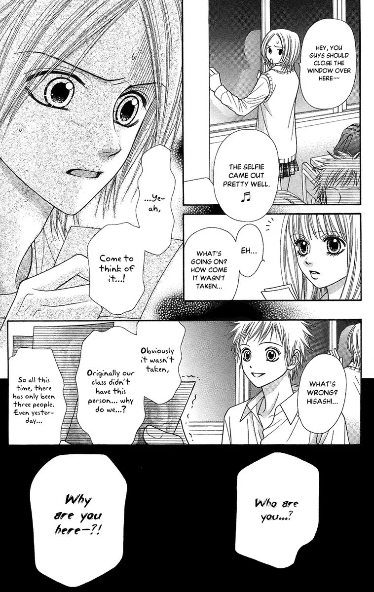 Toshi Densetsu Chapter 19 page 100