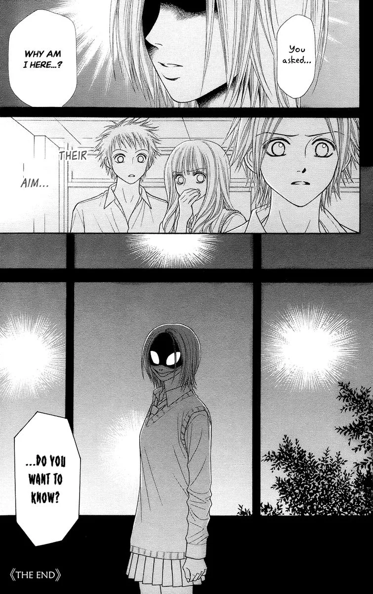 Toshi Densetsu Chapter 19 page 102