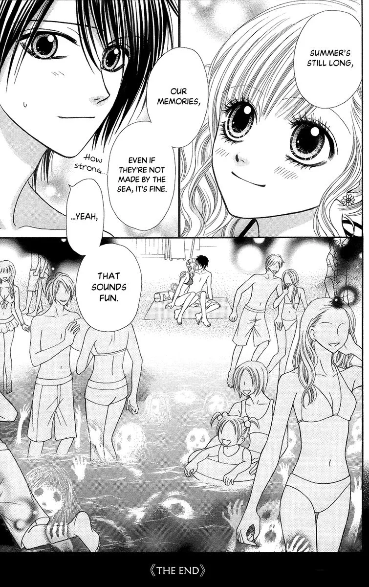 Toshi Densetsu Chapter 19 page 113