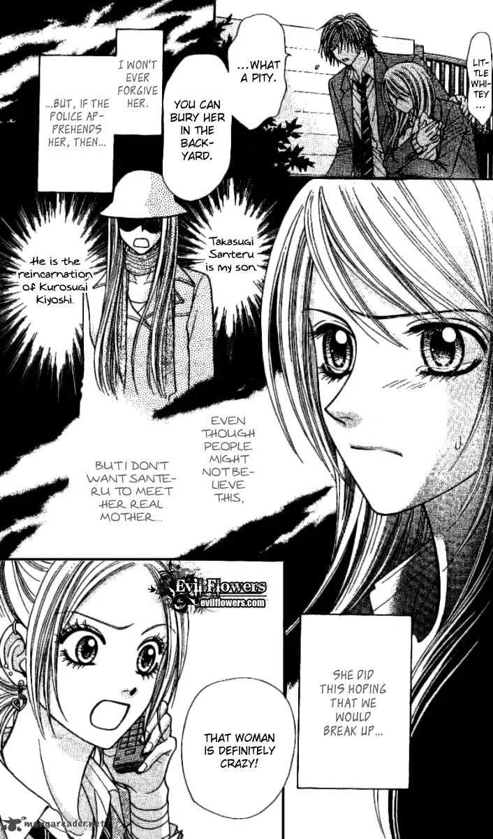 Toshi Densetsu Chapter 2 page 23