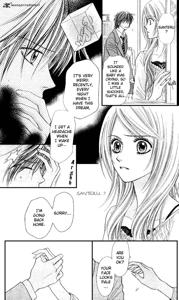 Toshi Densetsu Chapter 2 page 9
