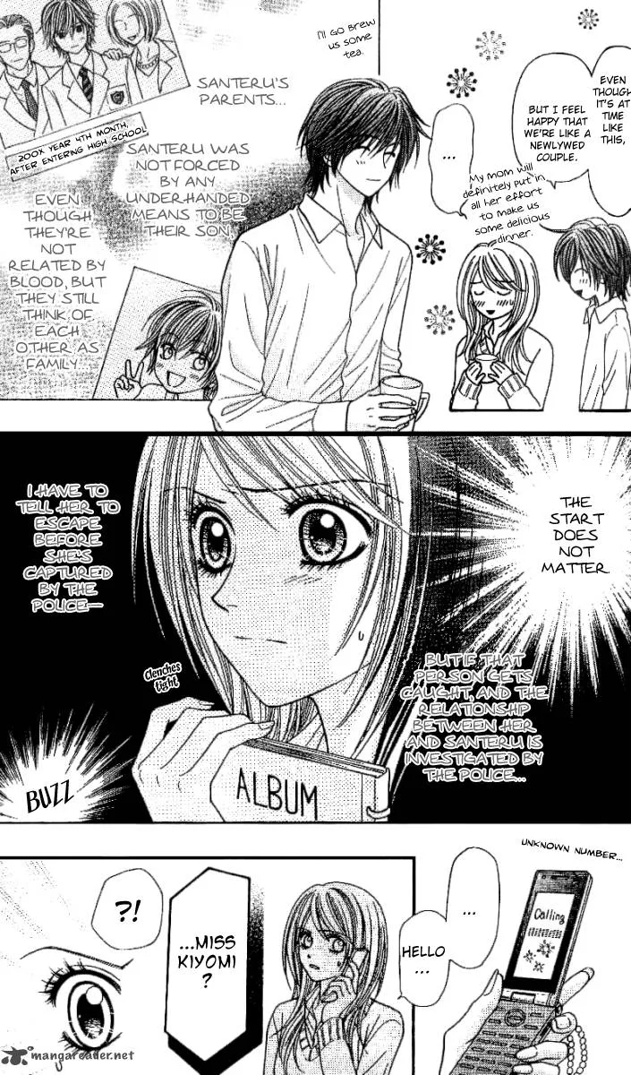 Toshi Densetsu Chapter 2 page 25