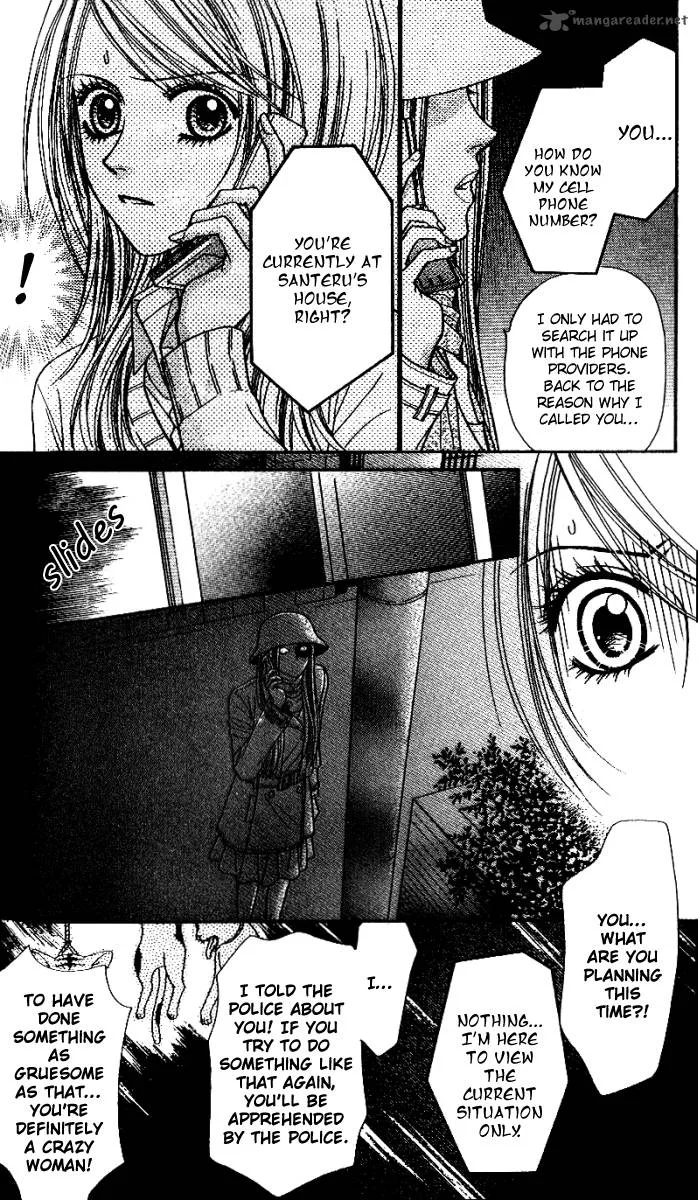 Toshi Densetsu Chapter 2 page 26