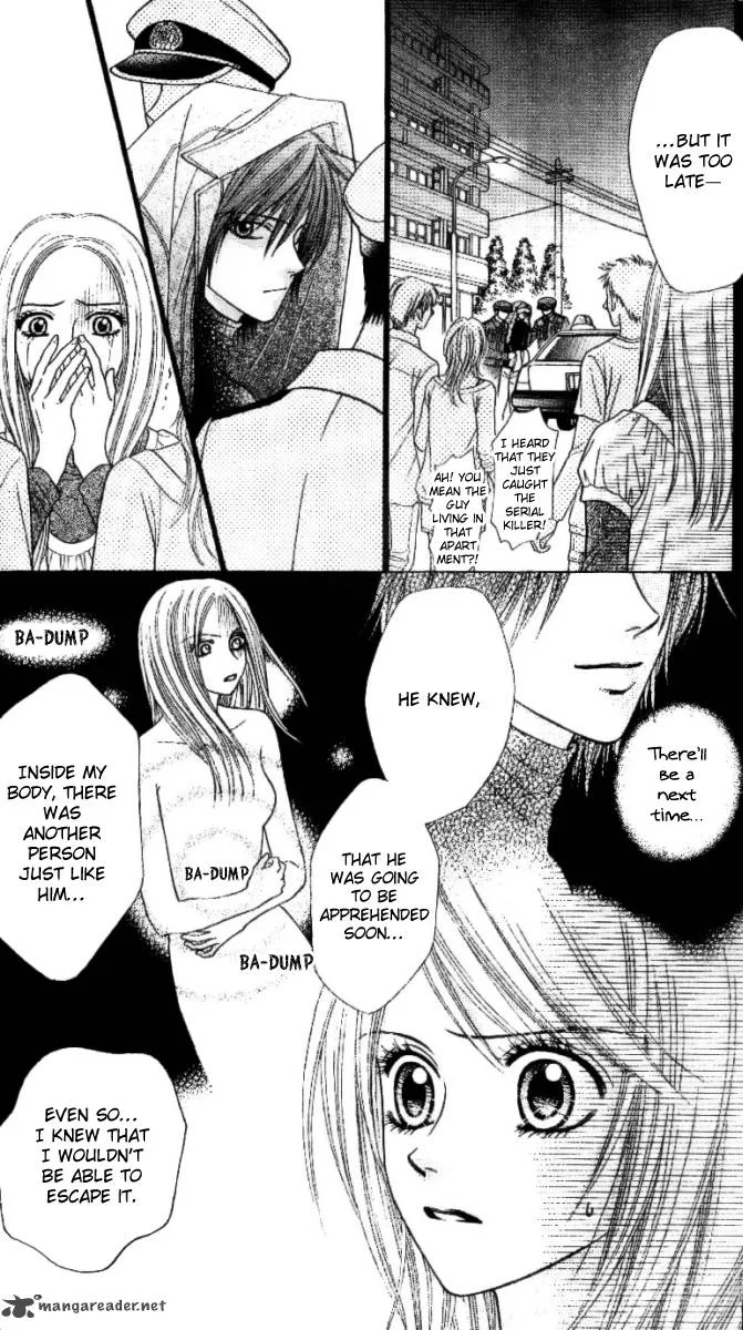 Toshi Densetsu Chapter 2 page 16
