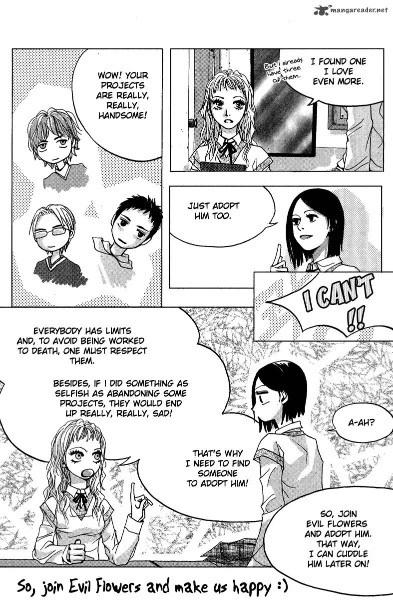 Toshi Densetsu Chapter 2 page 1