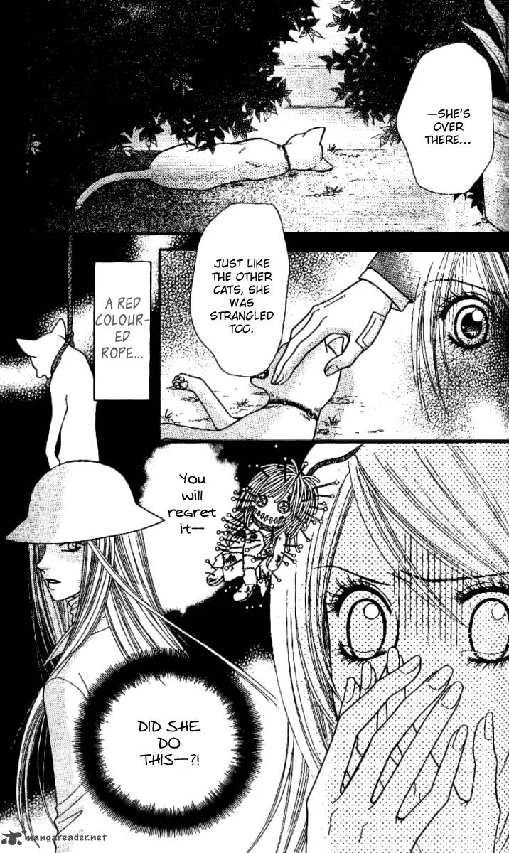 Toshi Densetsu Chapter 2 page 21