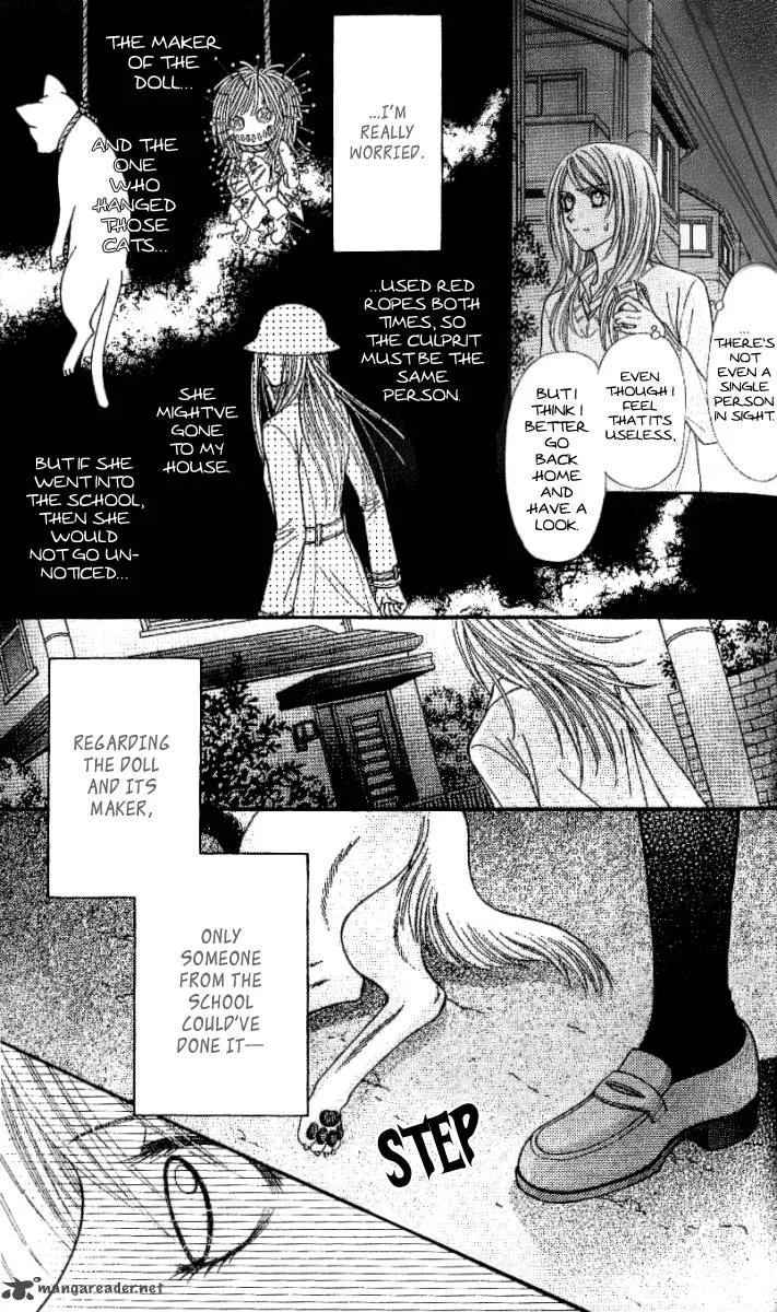 Toshi Densetsu Chapter 2 page 29