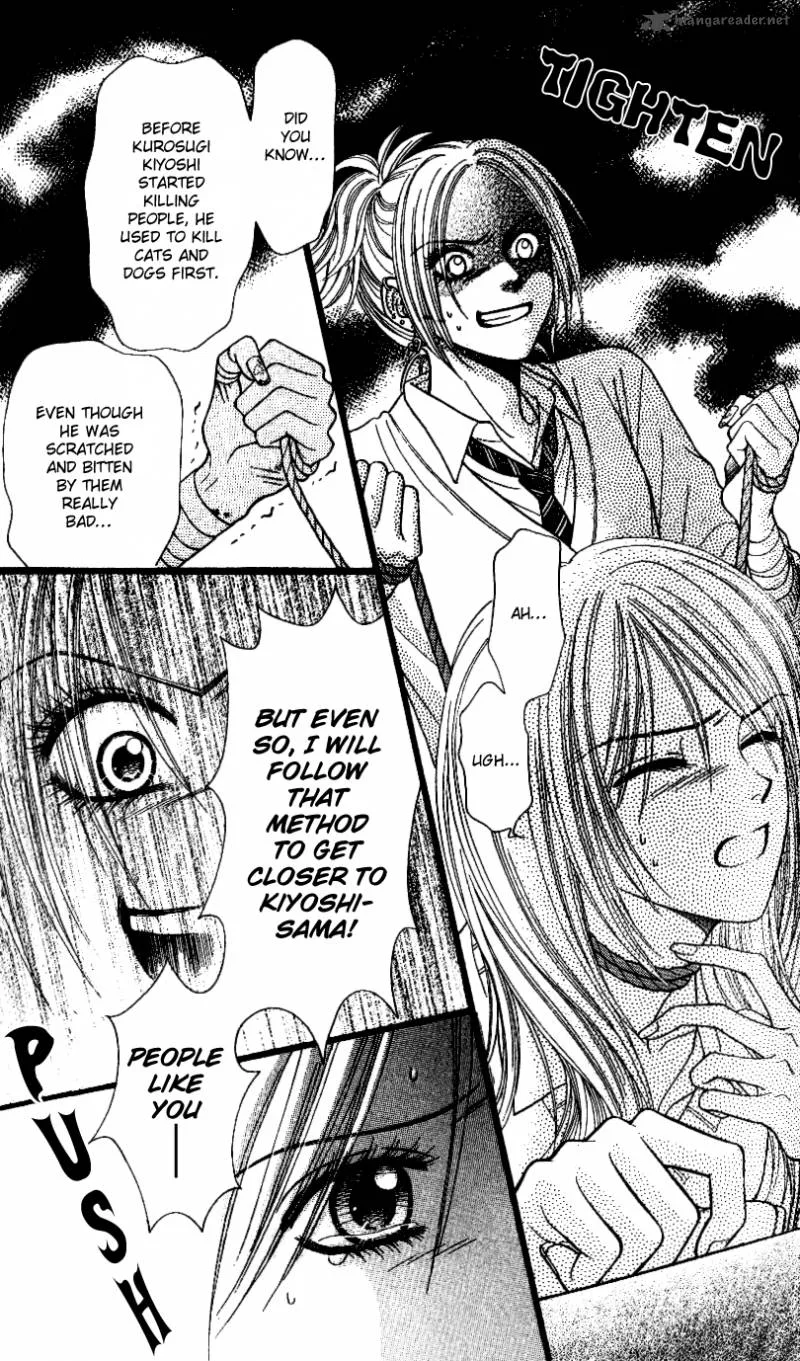 Toshi Densetsu Chapter 3 page 6