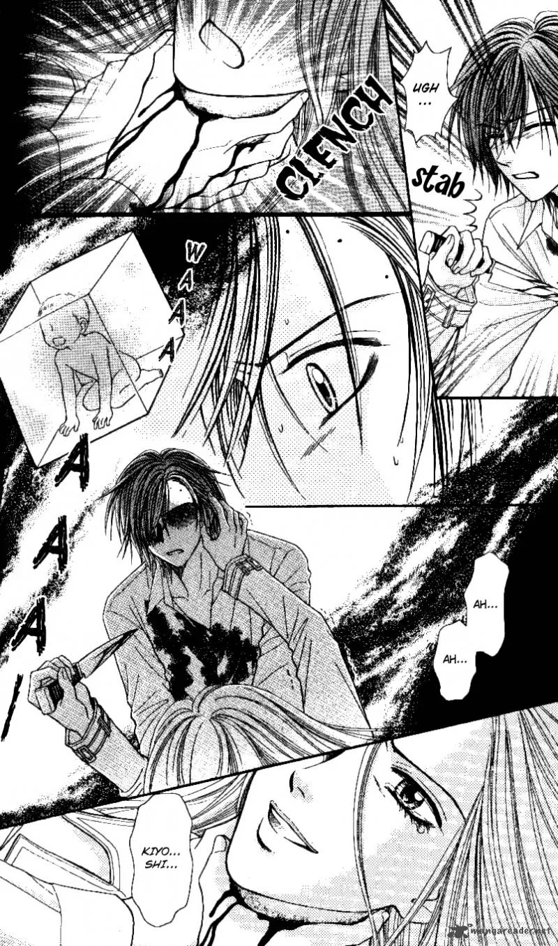 Toshi Densetsu Chapter 3 page 21