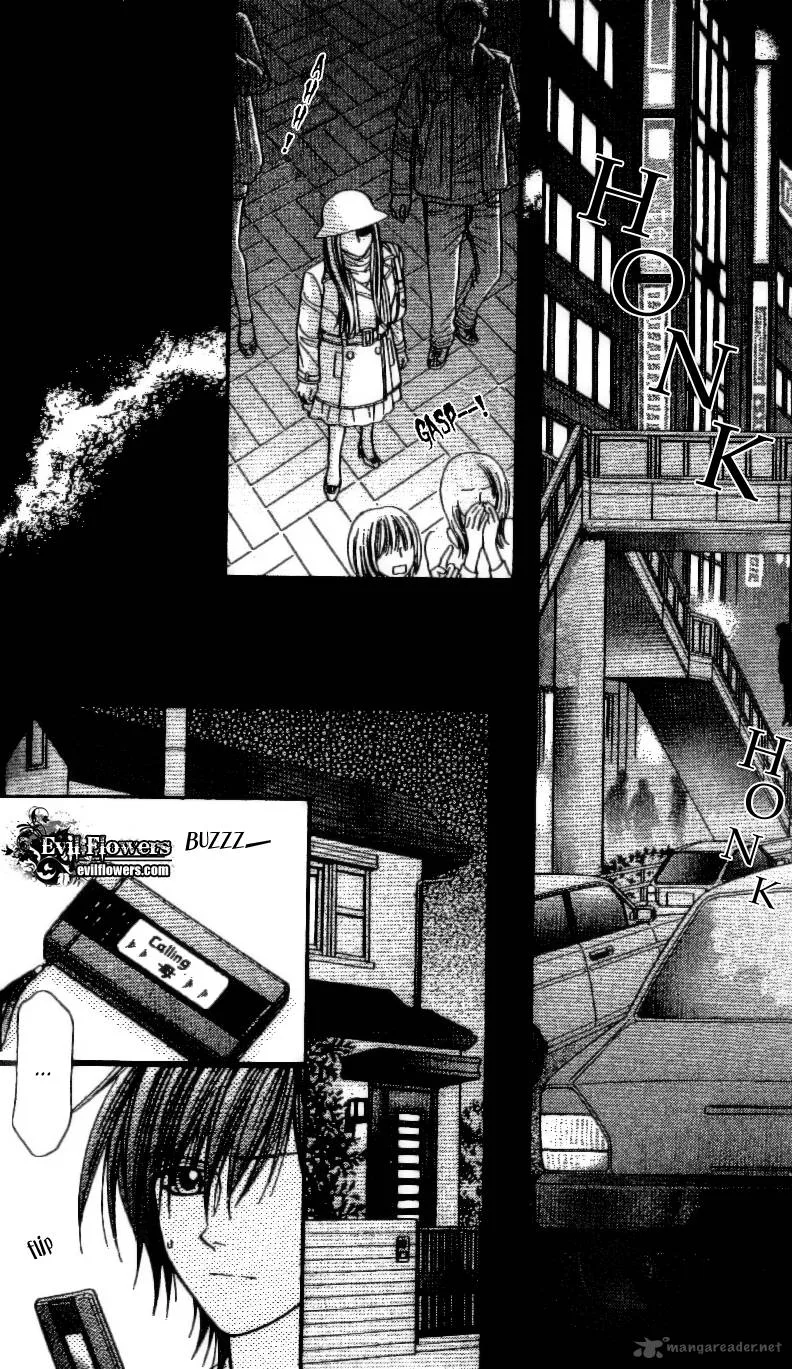 Toshi Densetsu Chapter 3 page 11