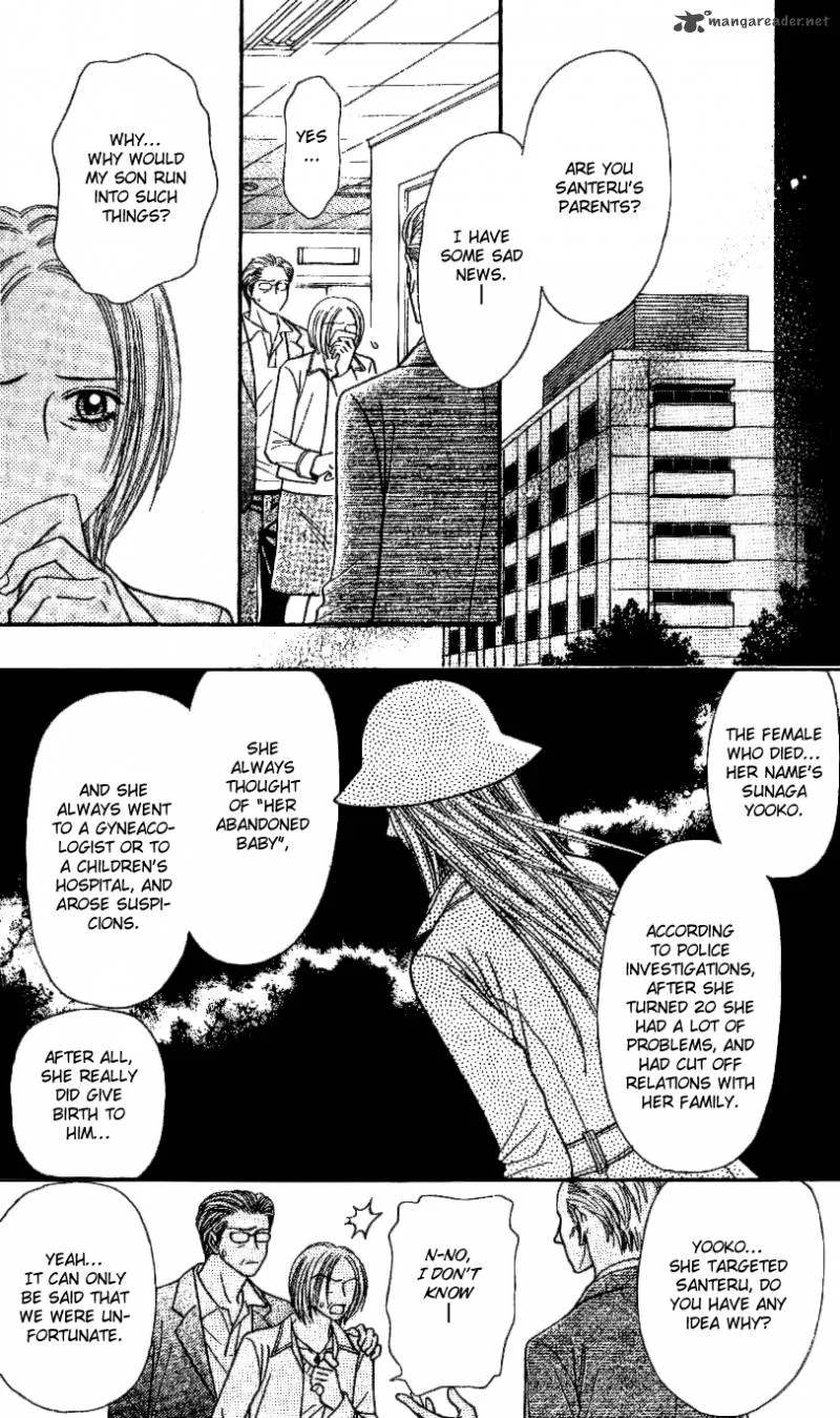 Toshi Densetsu Chapter 3 page 26