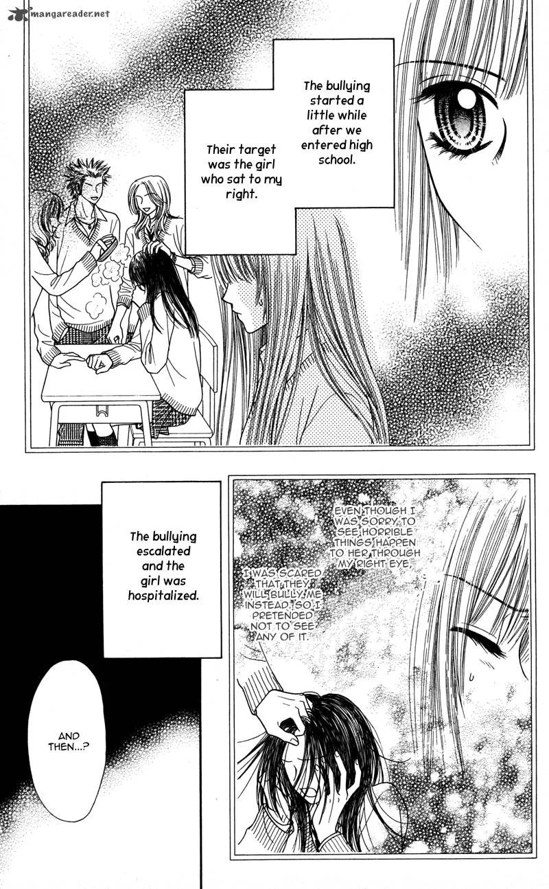 Toshi Densetsu Chapter 4 page 8