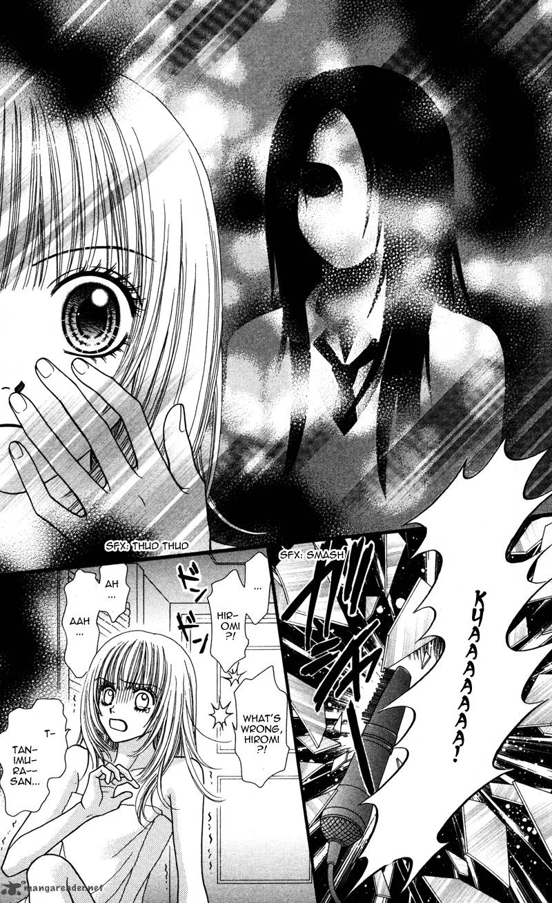 Toshi Densetsu Chapter 4 page 33