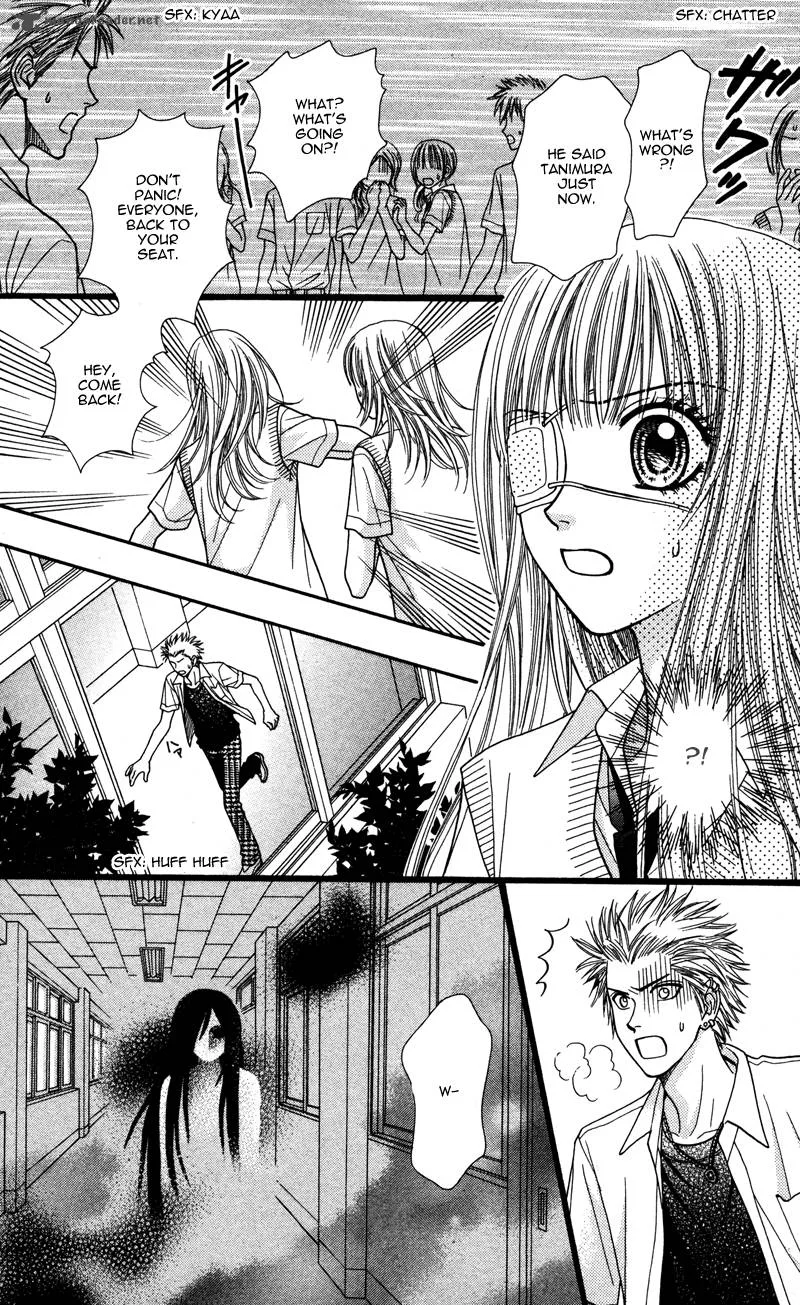 Toshi Densetsu Chapter 4 page 27