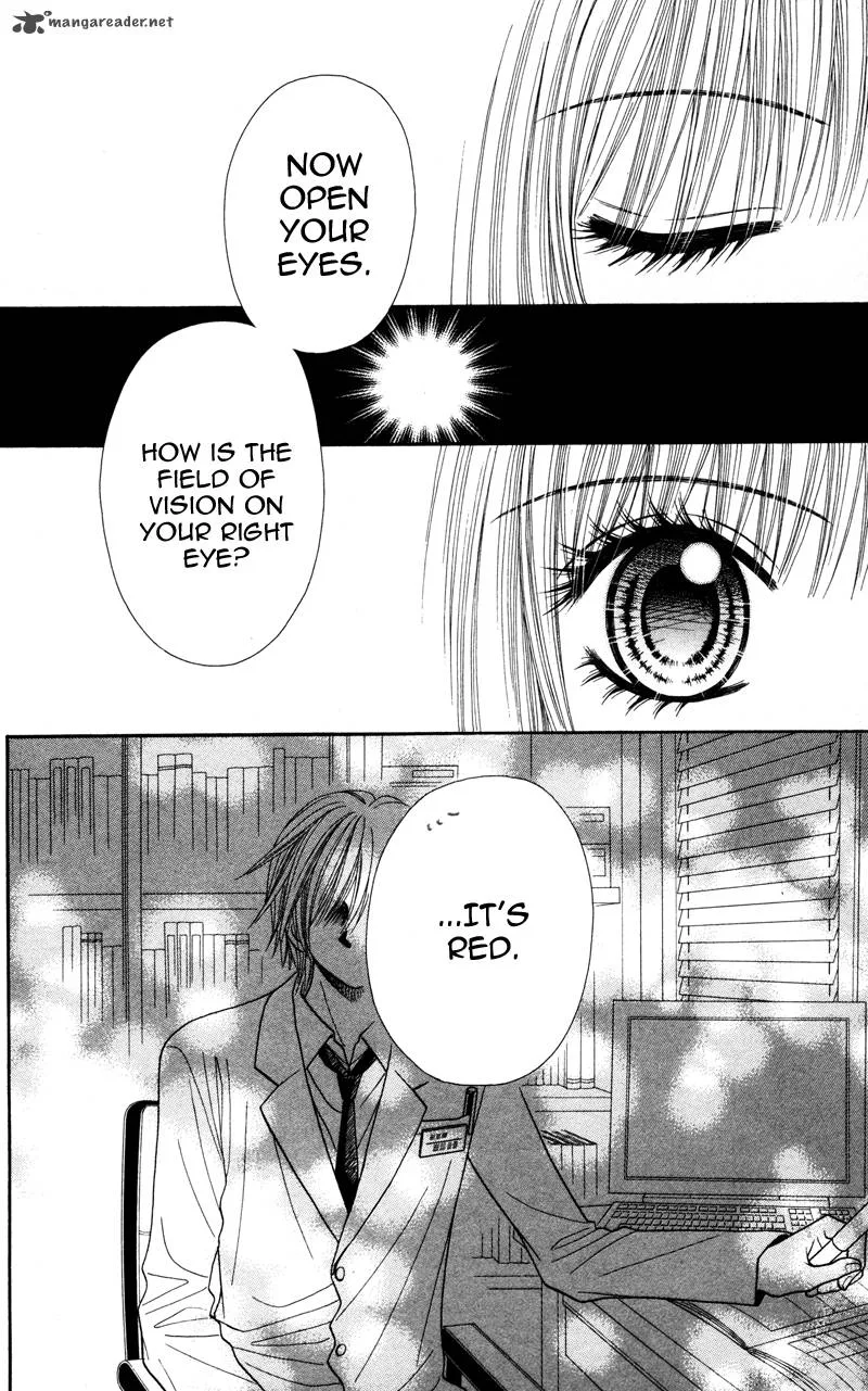 Toshi Densetsu Chapter 4 page 3