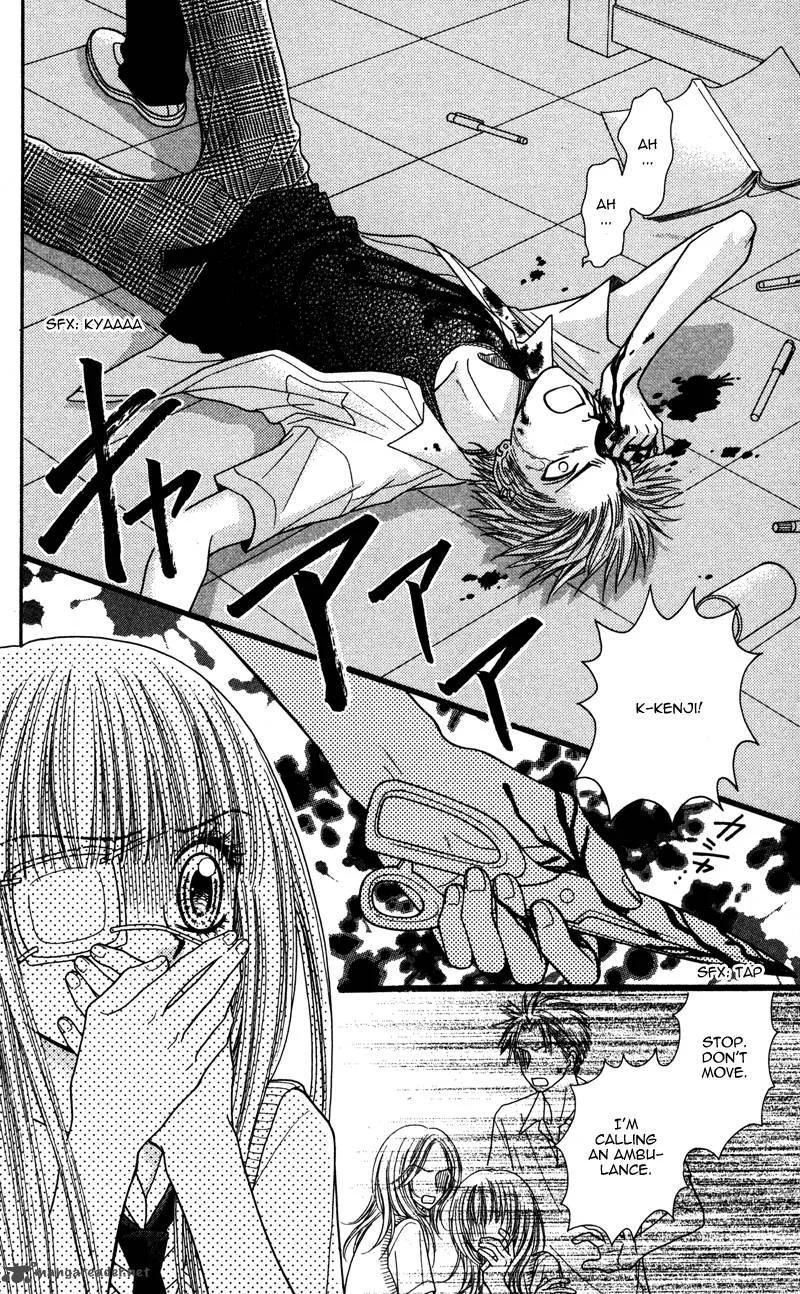 Toshi Densetsu Chapter 4 page 29
