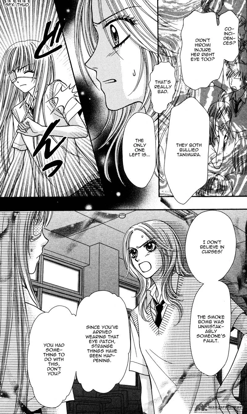 Toshi Densetsu Chapter 4 page 35