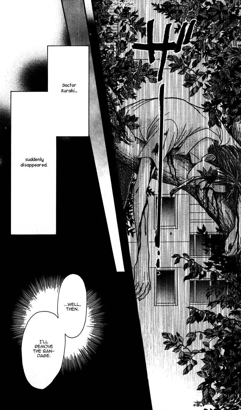 Toshi Densetsu Chapter 4 page 58