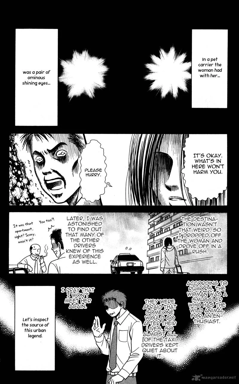 Toshi Densetsu Chapter 4 page 65
