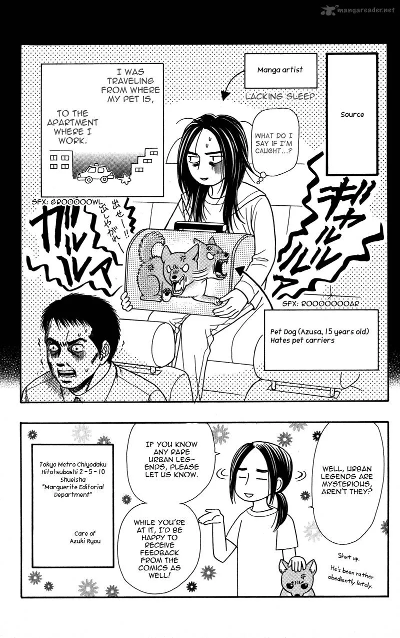 Toshi Densetsu Chapter 4 page 66