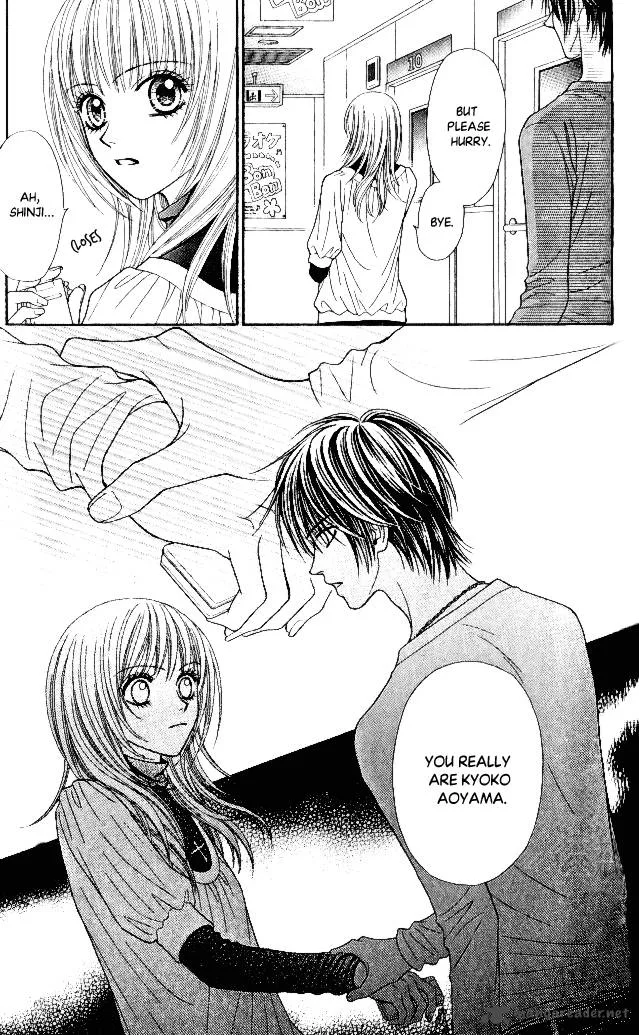 Toshi Densetsu Chapter 5 page 23