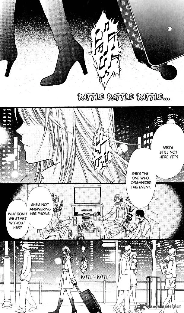 Toshi Densetsu Chapter 5 page 6
