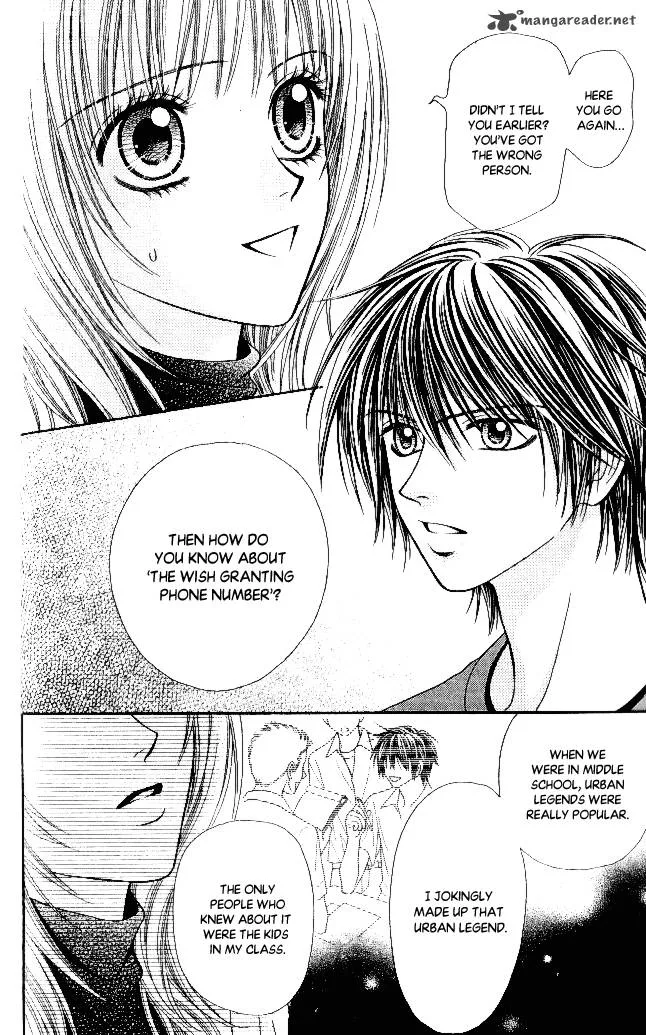 Toshi Densetsu Chapter 5 page 24