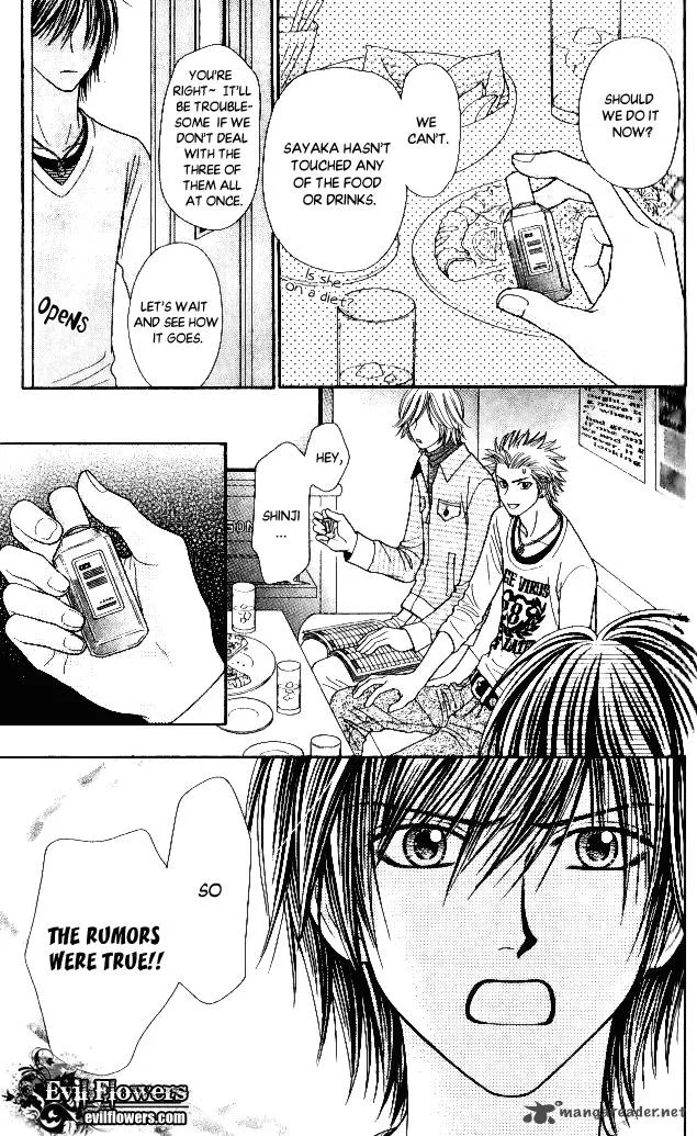 Toshi Densetsu Chapter 5 page 29
