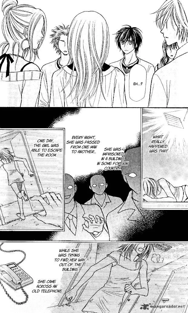 Toshi Densetsu Chapter 5 page 35
