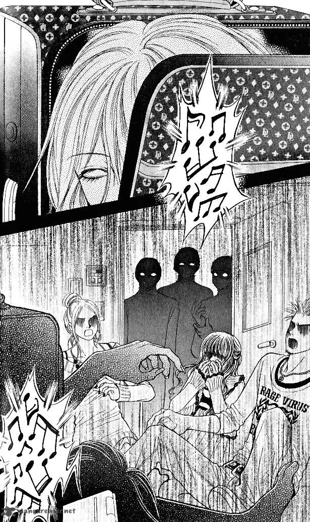 Toshi Densetsu Chapter 5 page 44