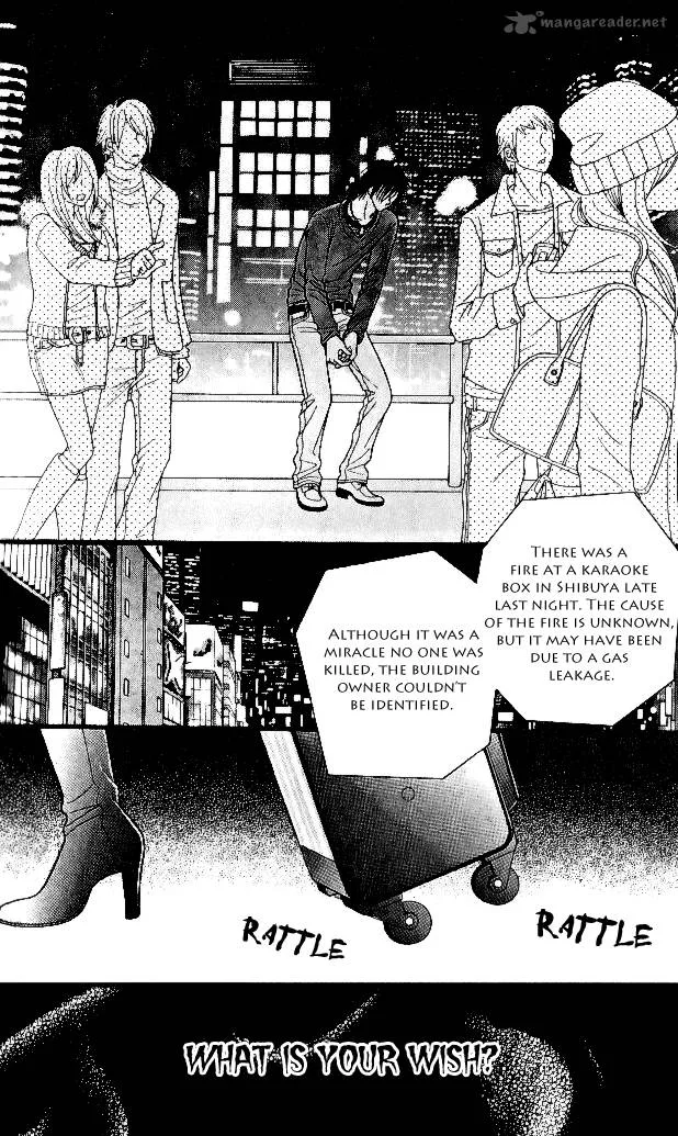Toshi Densetsu Chapter 5 page 48