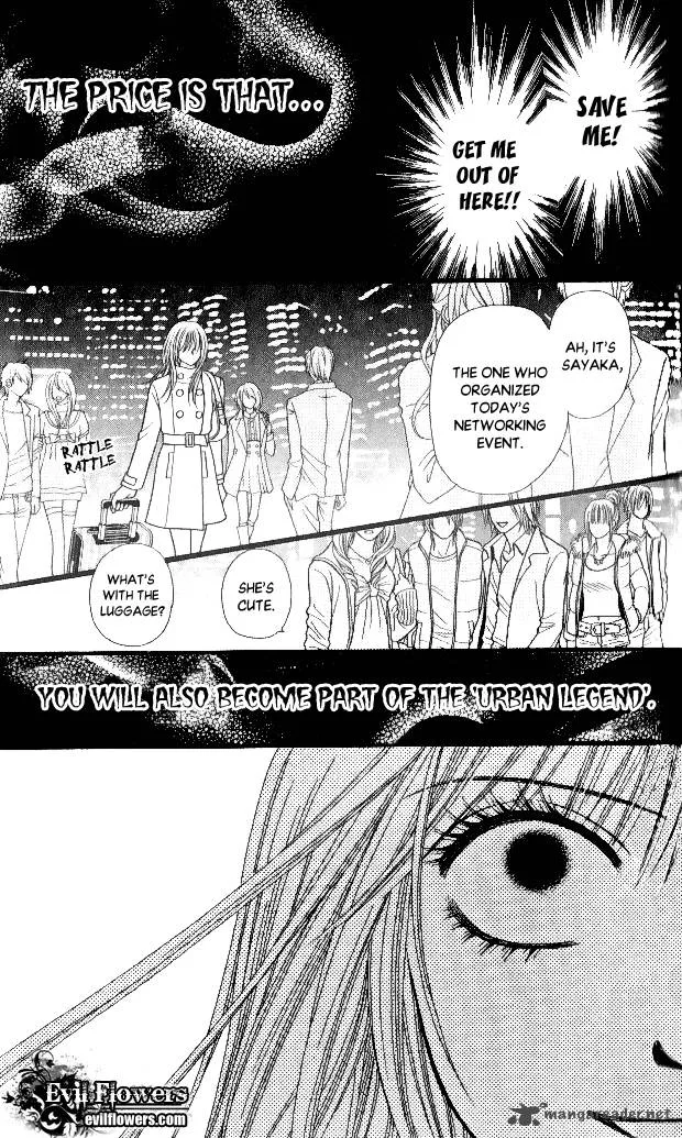 Toshi Densetsu Chapter 5 page 49
