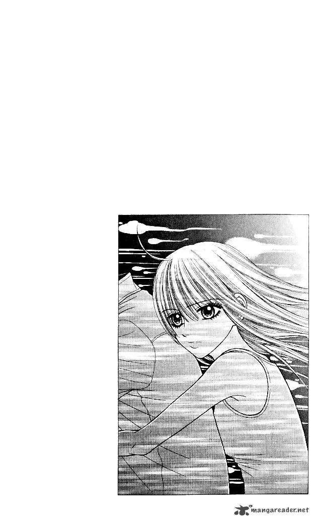 Toshi Densetsu Chapter 6 page 3