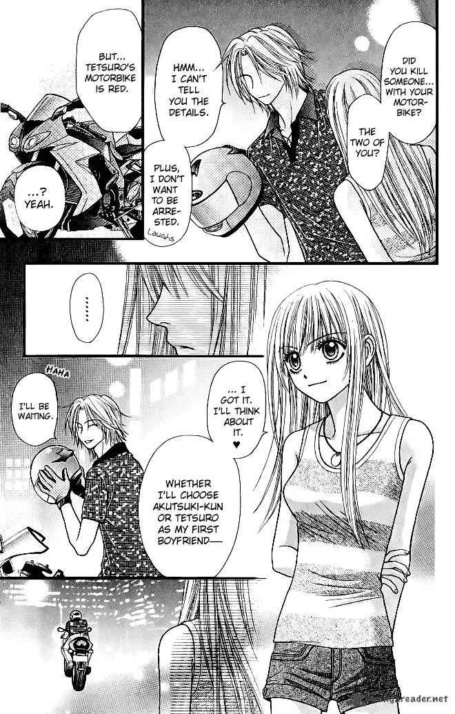 Toshi Densetsu Chapter 6 page 22