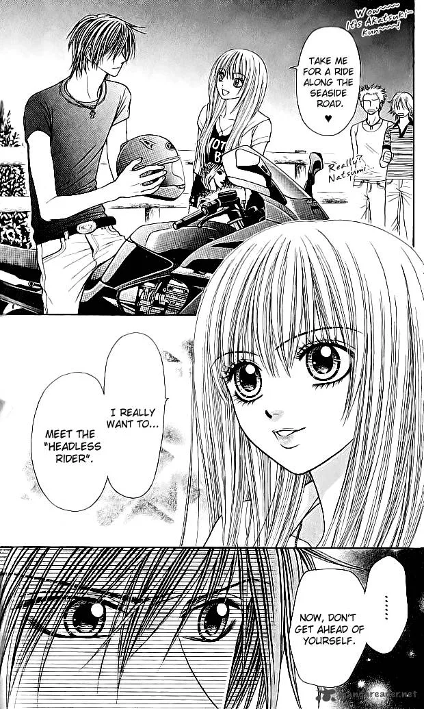 Toshi Densetsu Chapter 6 page 9
