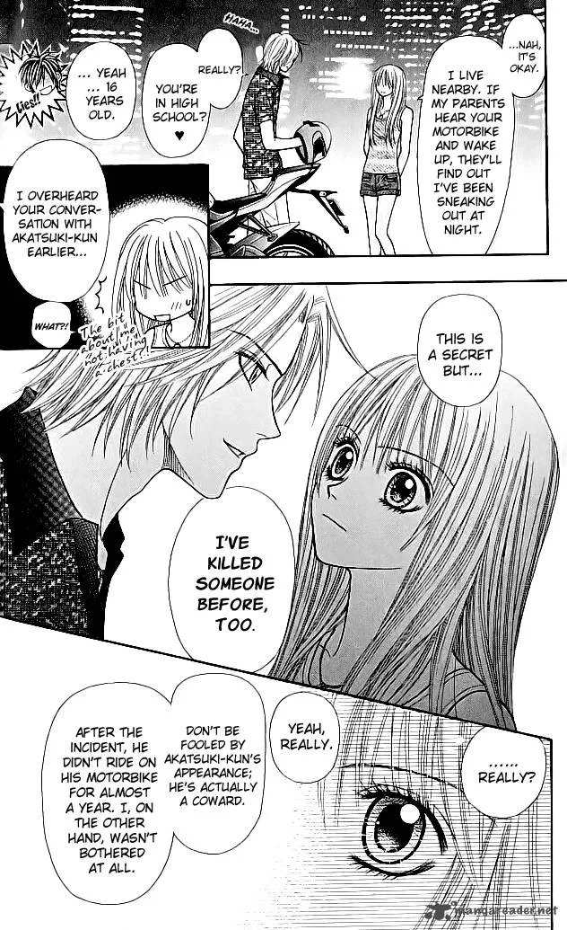 Toshi Densetsu Chapter 6 page 21