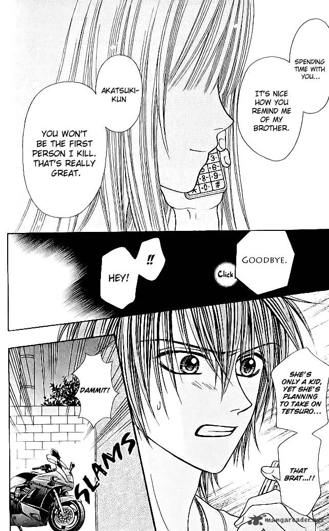 Toshi Densetsu Chapter 6 page 35